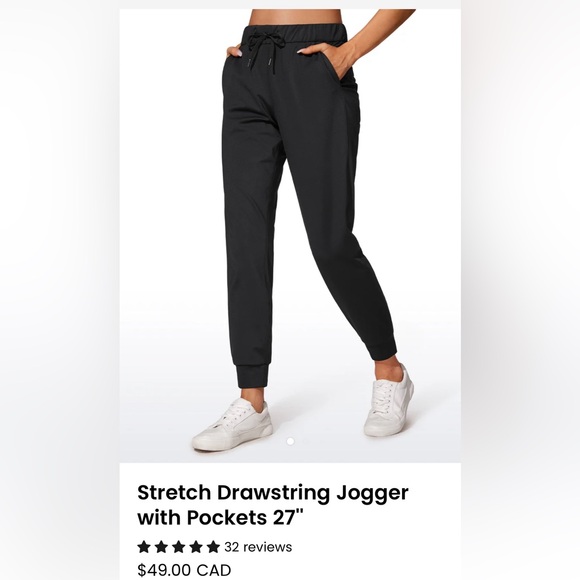 Crz Yoga -  Stretch Drawstring Jogger with Pockets 27" - Medium - Picture 3 of 3